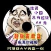 ҳ3dʫ